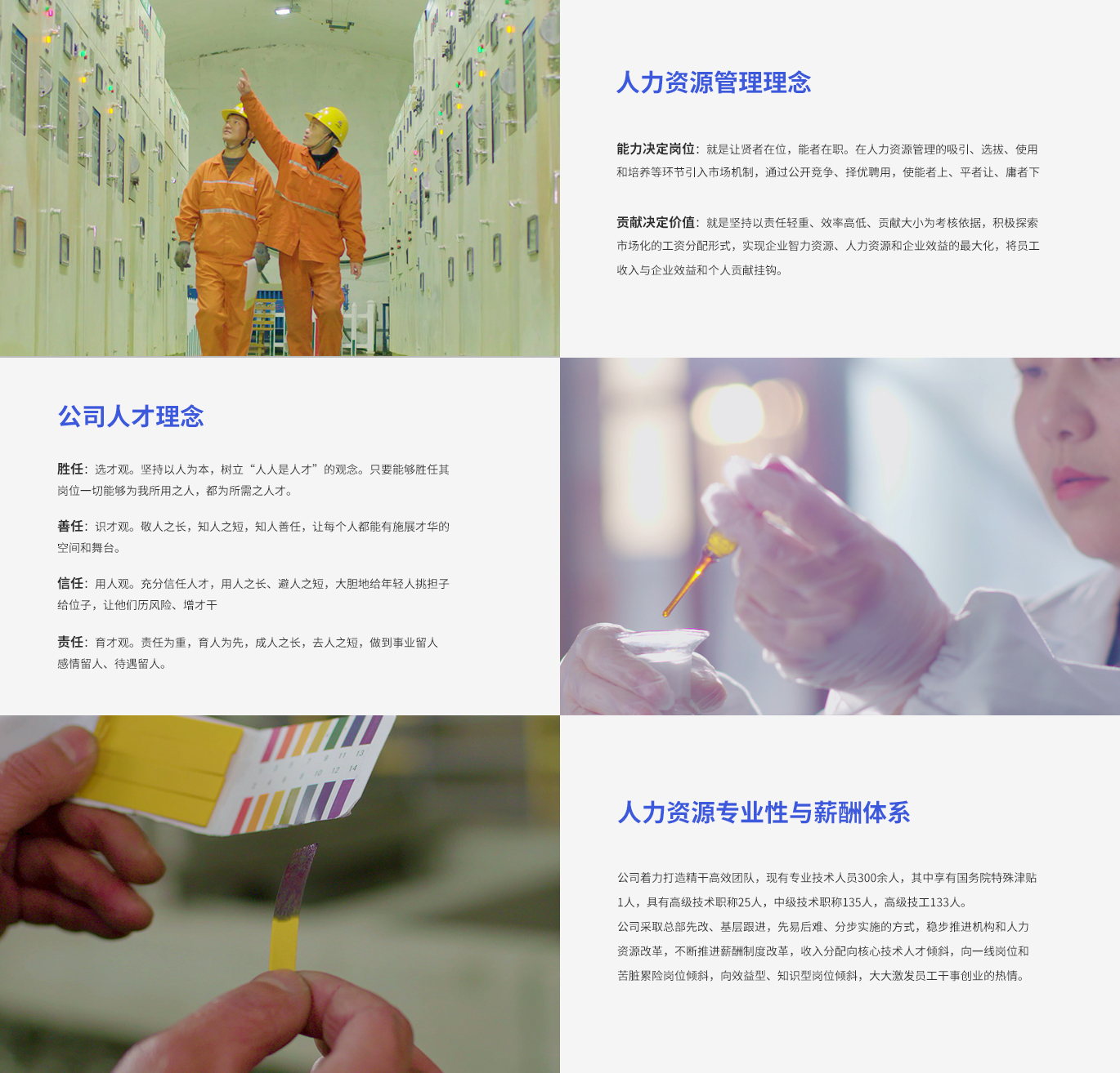 йӵϷ1331(ɷ)޹˾-ٷվ