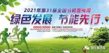 йӵϷ1331(ɷ)޹˾-ٷվ