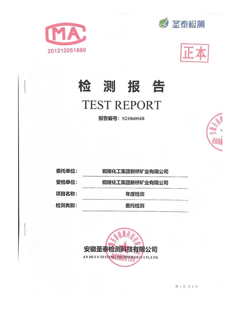 йӵϷ1331(ɷ)޹˾-ٷվ