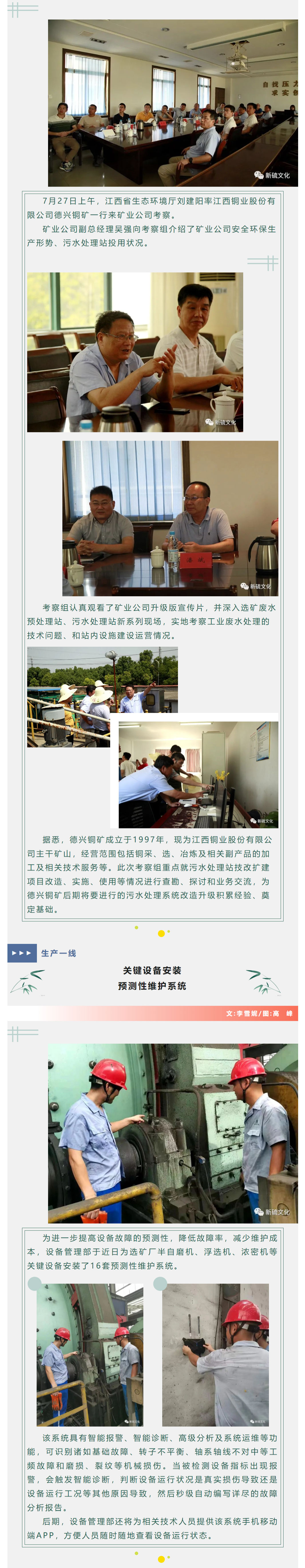 йӵϷ1331(ɷ)޹˾-ٷվ