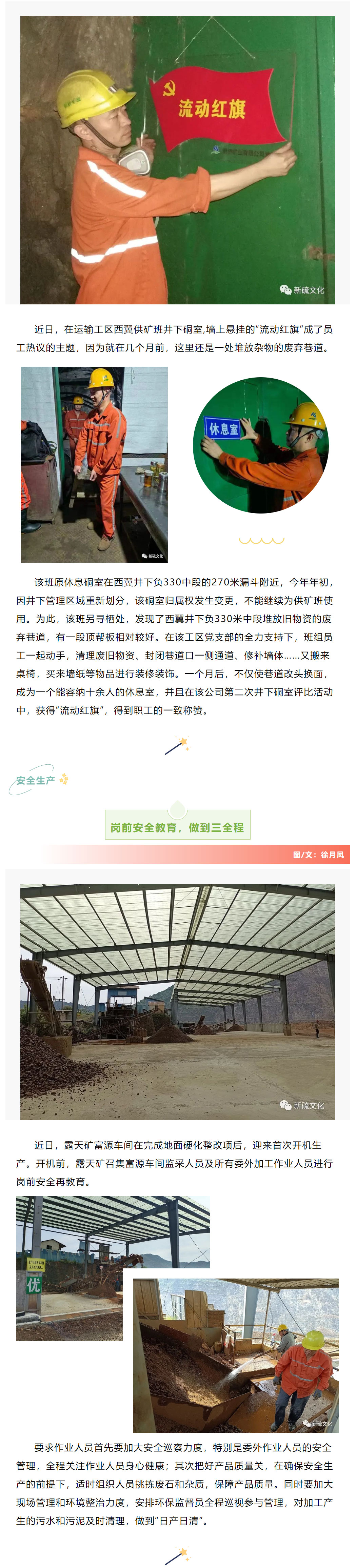 йӵϷ1331(ɷ)޹˾-ٷվ