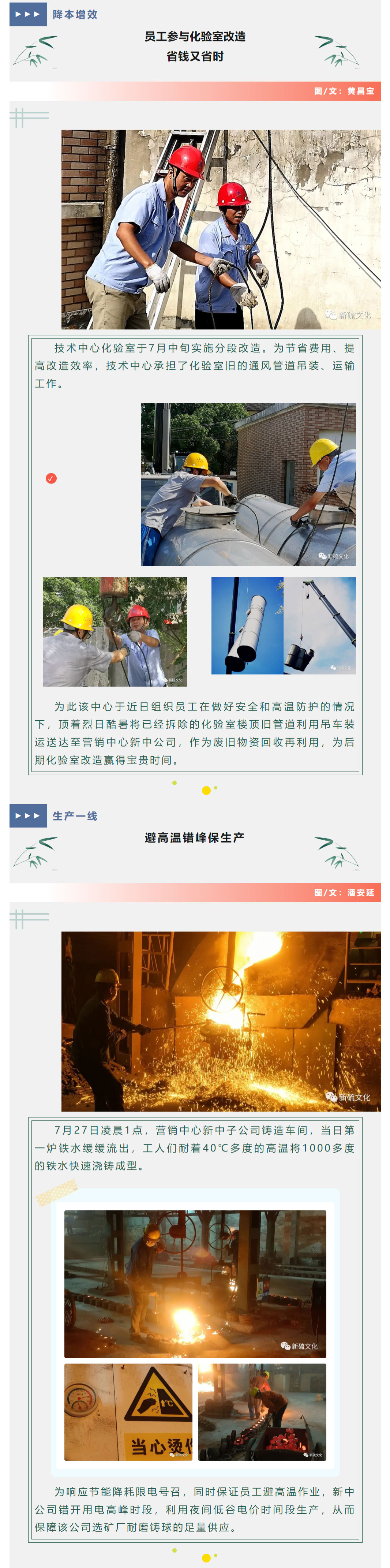 йӵϷ1331(ɷ)޹˾-ٷվ