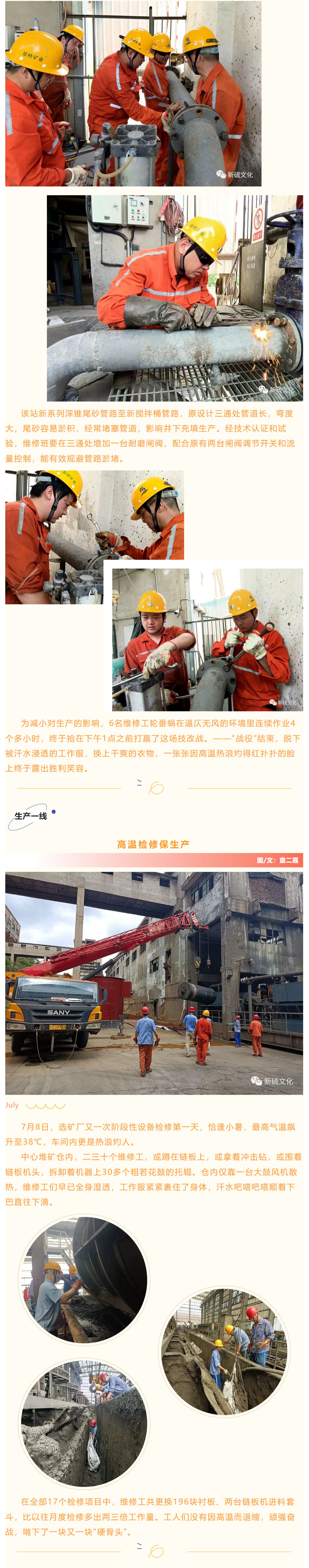 йӵϷ1331(ɷ)޹˾-ٷվ