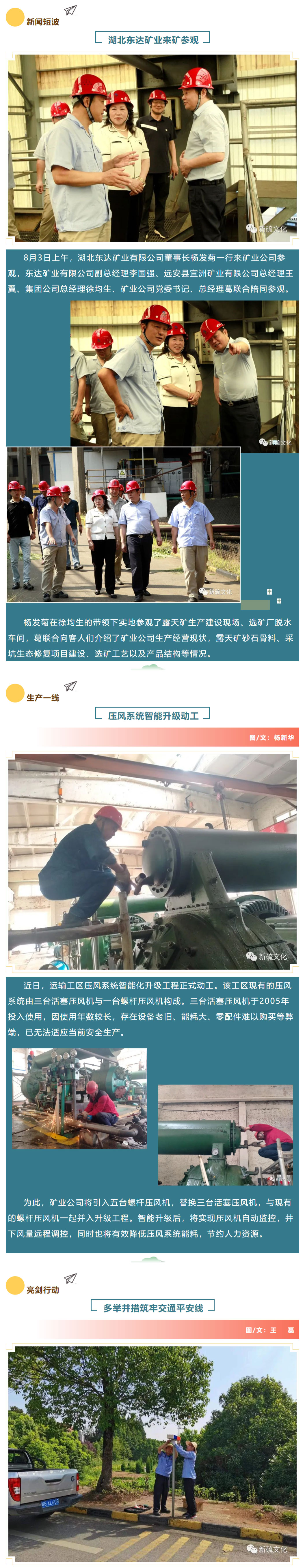 йӵϷ1331(ɷ)޹˾-ٷվ