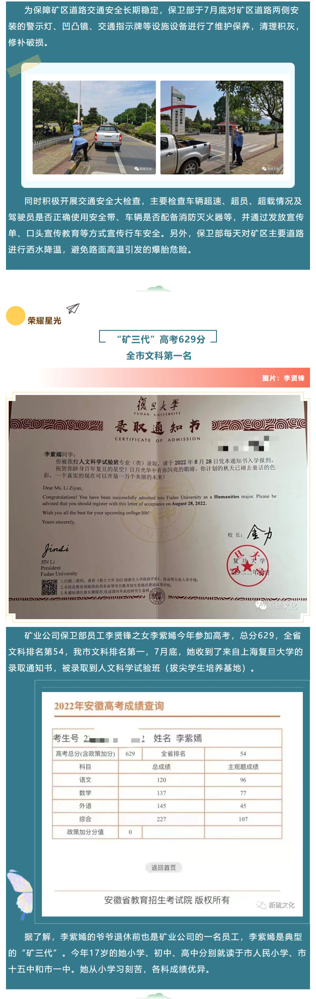 йӵϷ1331(ɷ)޹˾-ٷվ