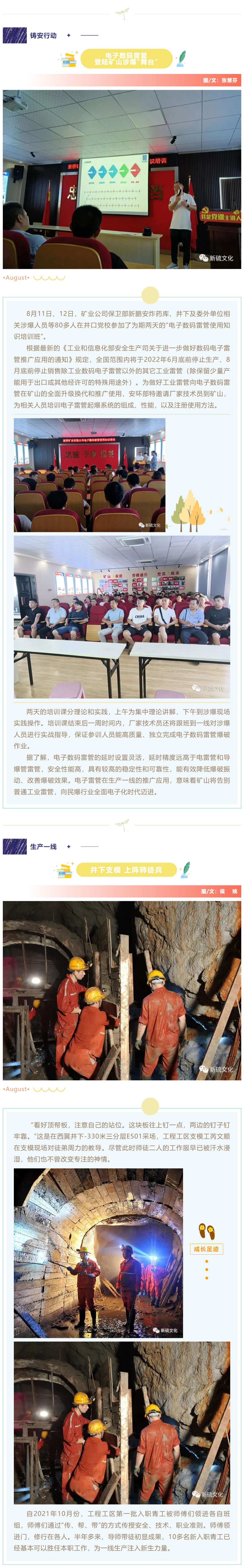 йӵϷ1331(ɷ)޹˾-ٷվ