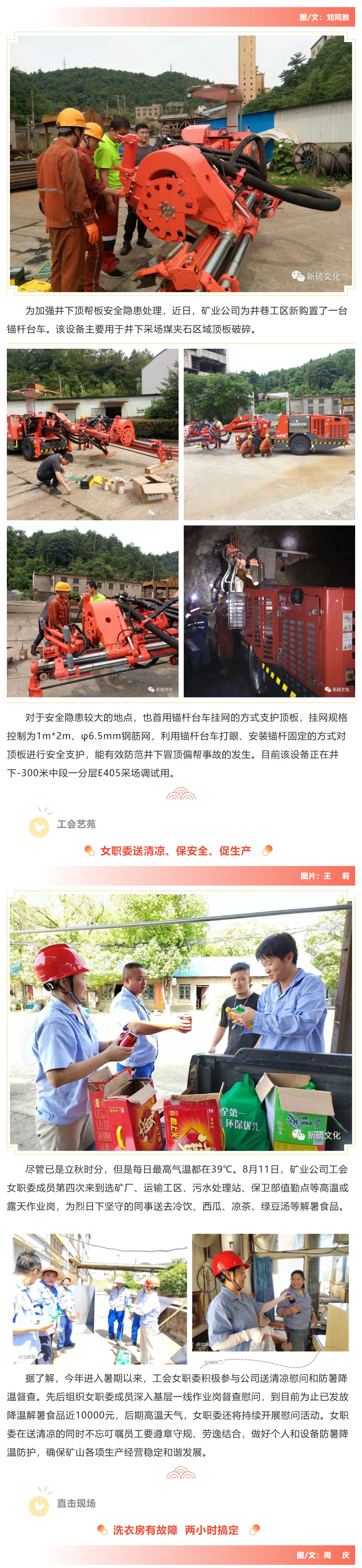 йӵϷ1331(ɷ)޹˾-ٷվ