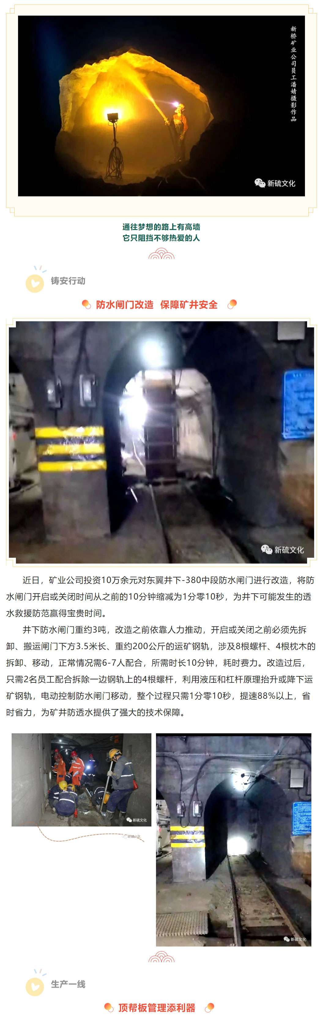 йӵϷ1331(ɷ)޹˾-ٷվ