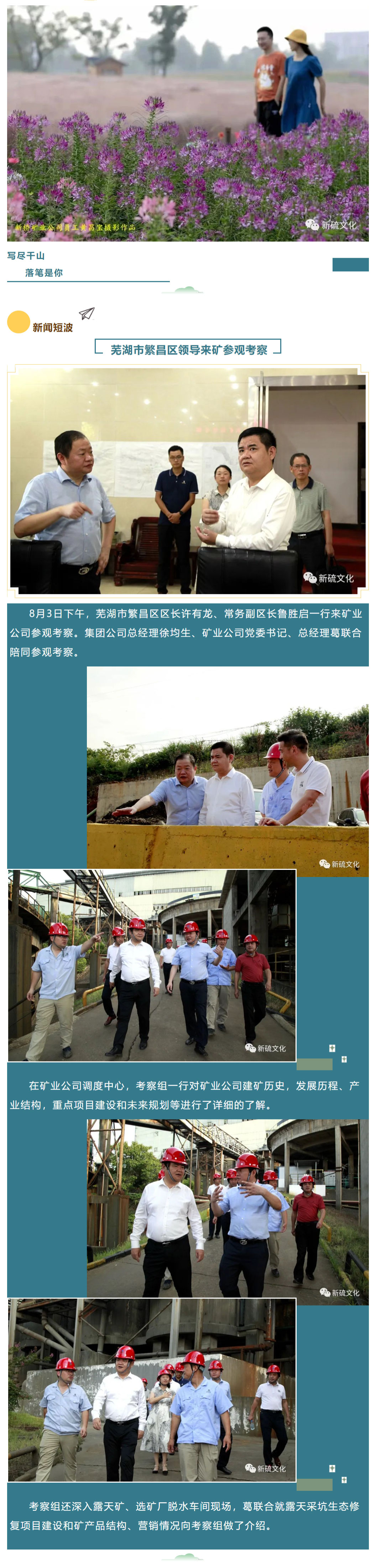 йӵϷ1331(ɷ)޹˾-ٷվ