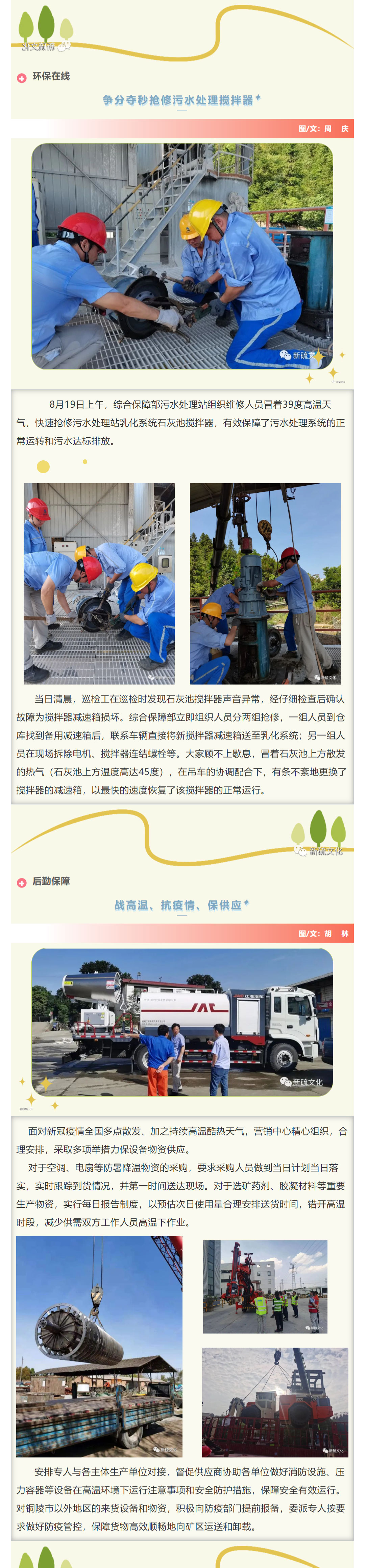 йӵϷ1331(ɷ)޹˾-ٷվ