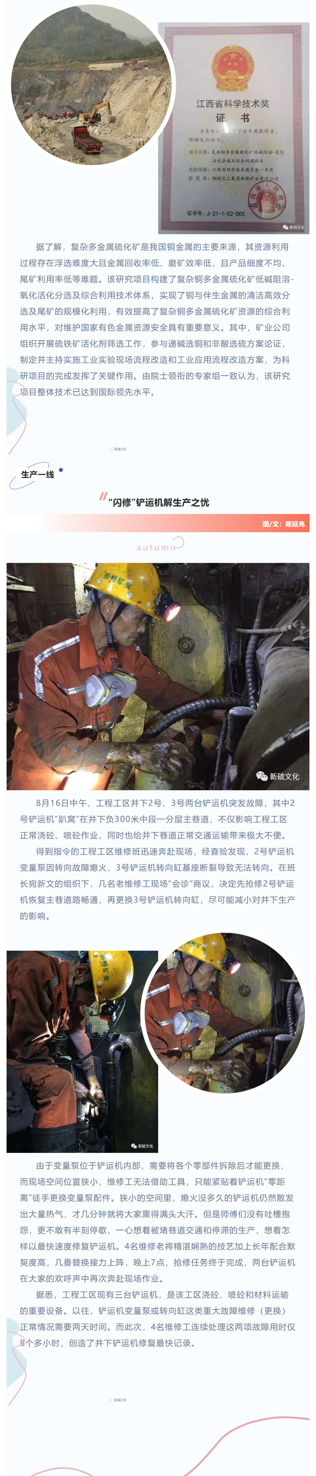 йӵϷ1331(ɷ)޹˾-ٷվ