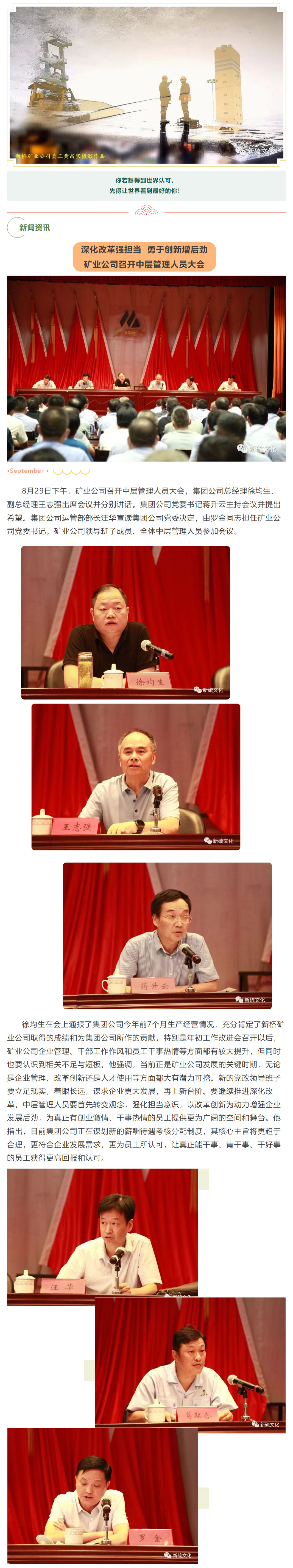 йӵϷ1331(ɷ)޹˾-ٷվ