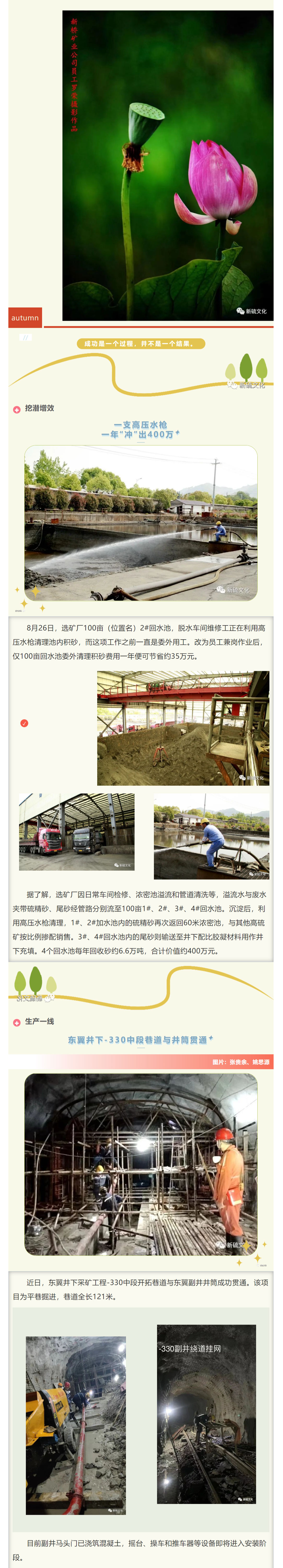 йӵϷ1331(ɷ)޹˾-ٷվ