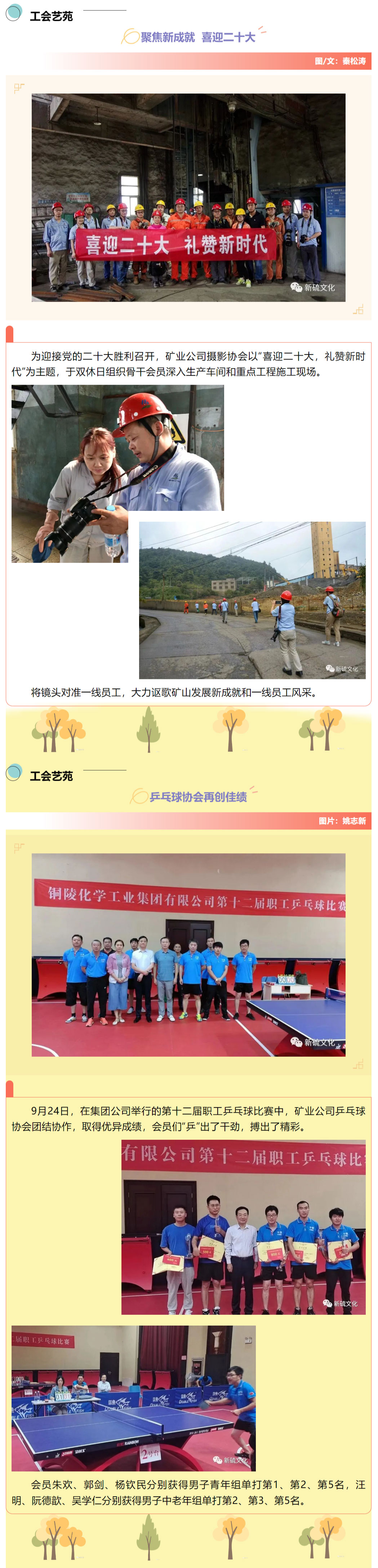 йӵϷ1331(ɷ)޹˾-ٷվ