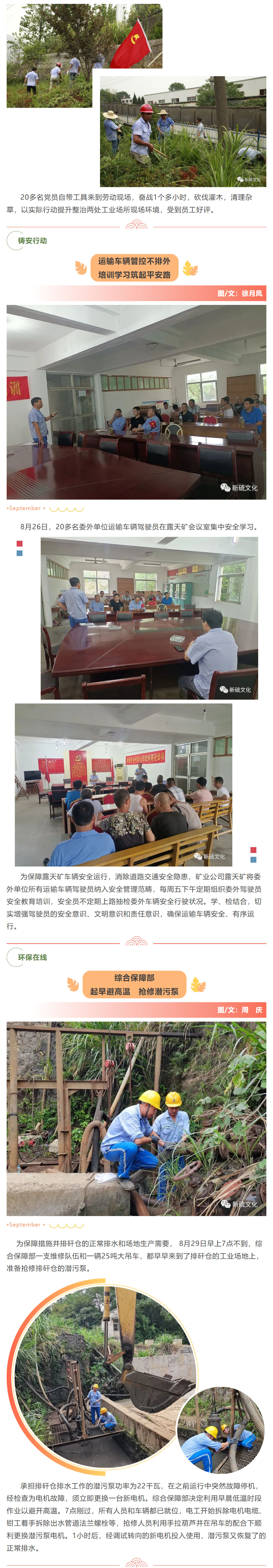 йӵϷ1331(ɷ)޹˾-ٷվ