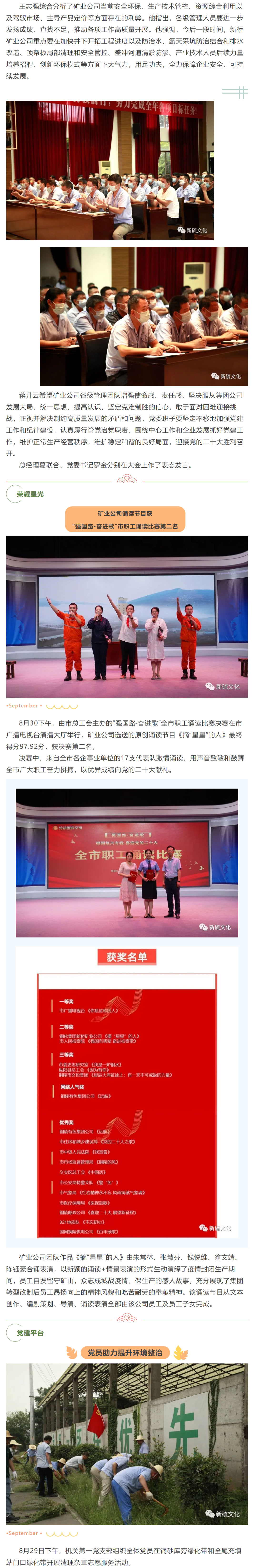 йӵϷ1331(ɷ)޹˾-ٷվ