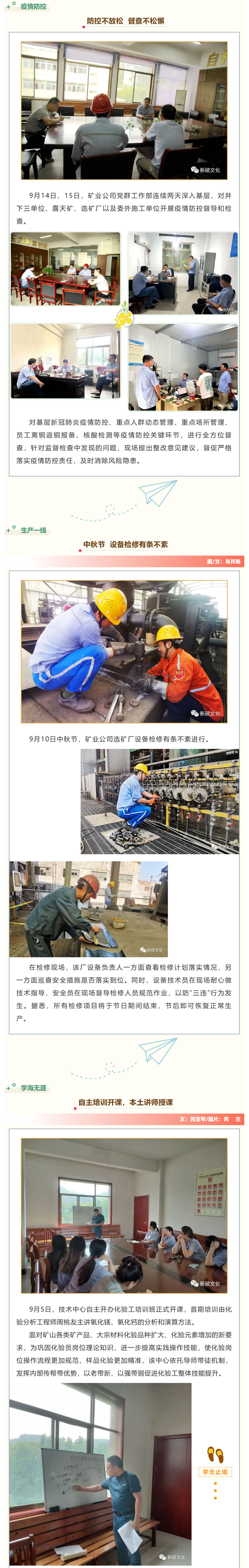 йӵϷ1331(ɷ)޹˾-ٷվ