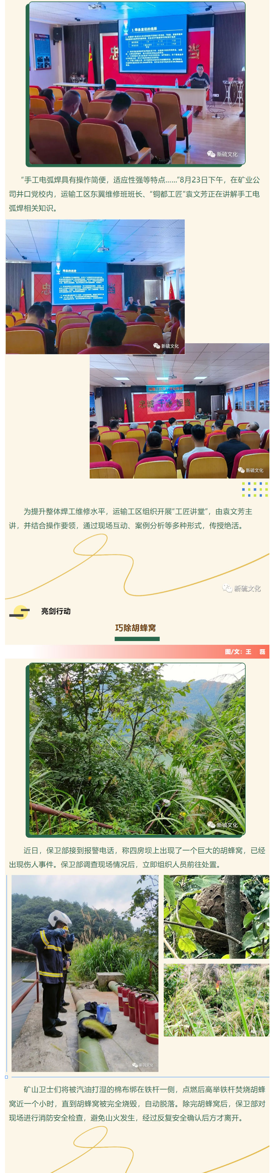 йӵϷ1331(ɷ)޹˾-ٷվ