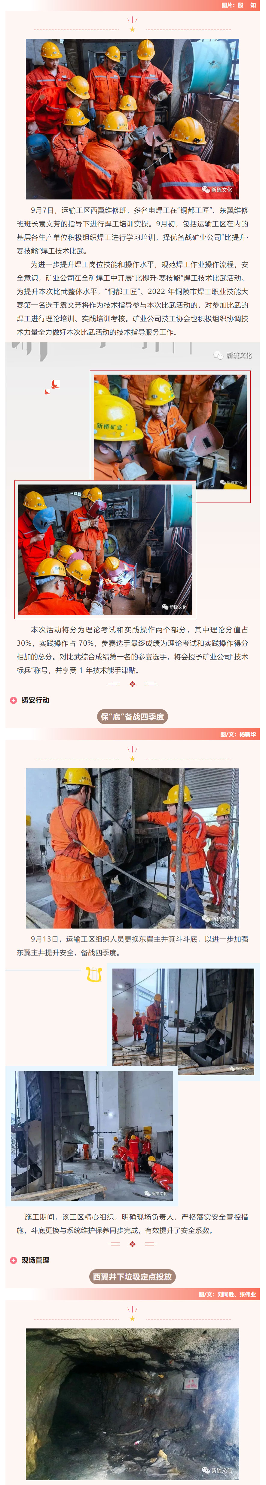 йӵϷ1331(ɷ)޹˾-ٷվ