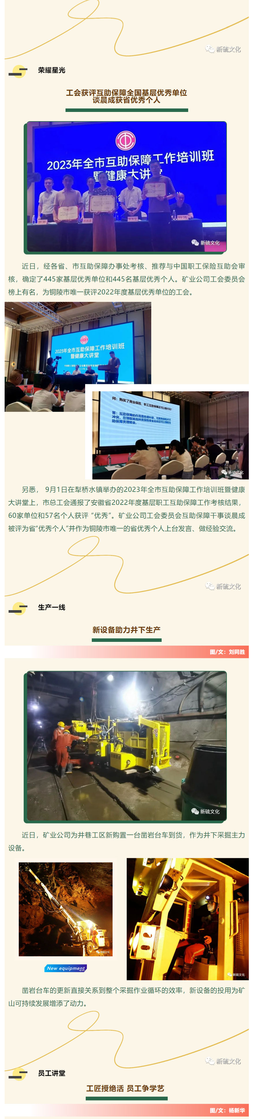 йӵϷ1331(ɷ)޹˾-ٷվ