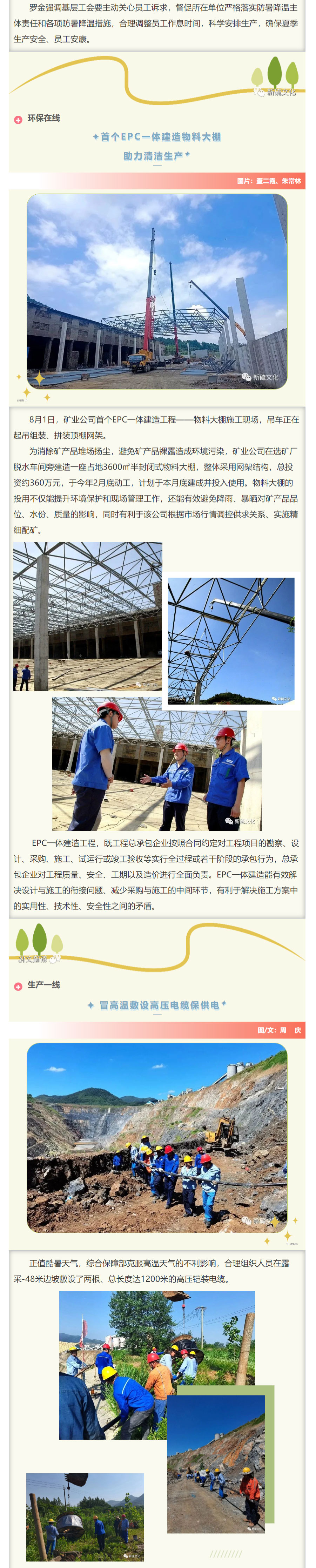 йӵϷ1331(ɷ)޹˾-ٷվ