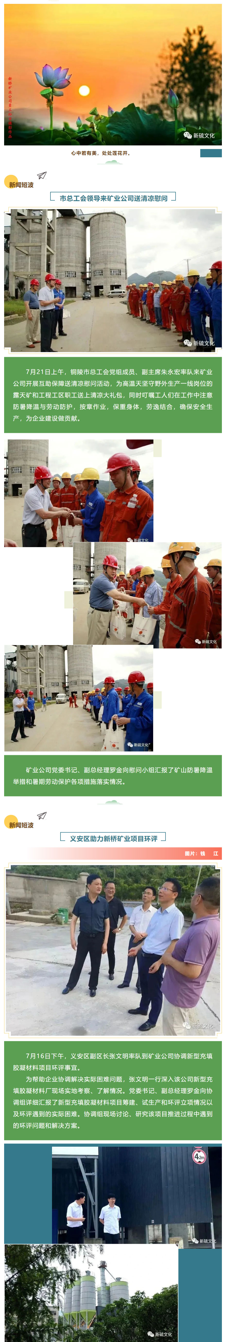 йӵϷ1331(ɷ)޹˾-ٷվ