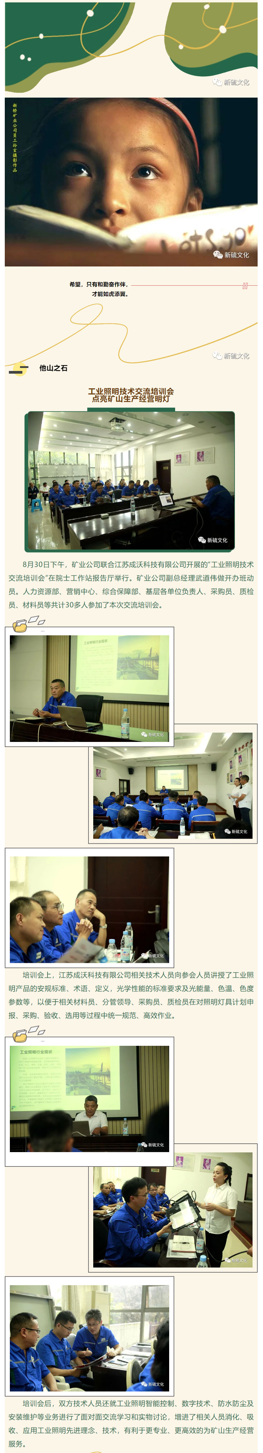 йӵϷ1331(ɷ)޹˾-ٷվ