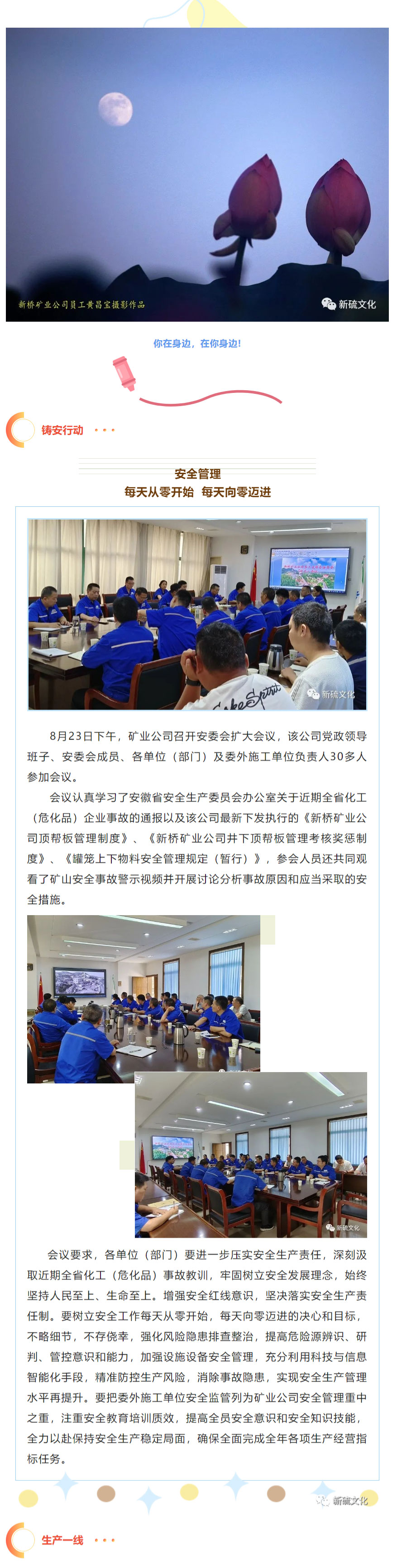 йӵϷ1331(ɷ)޹˾-ٷվ