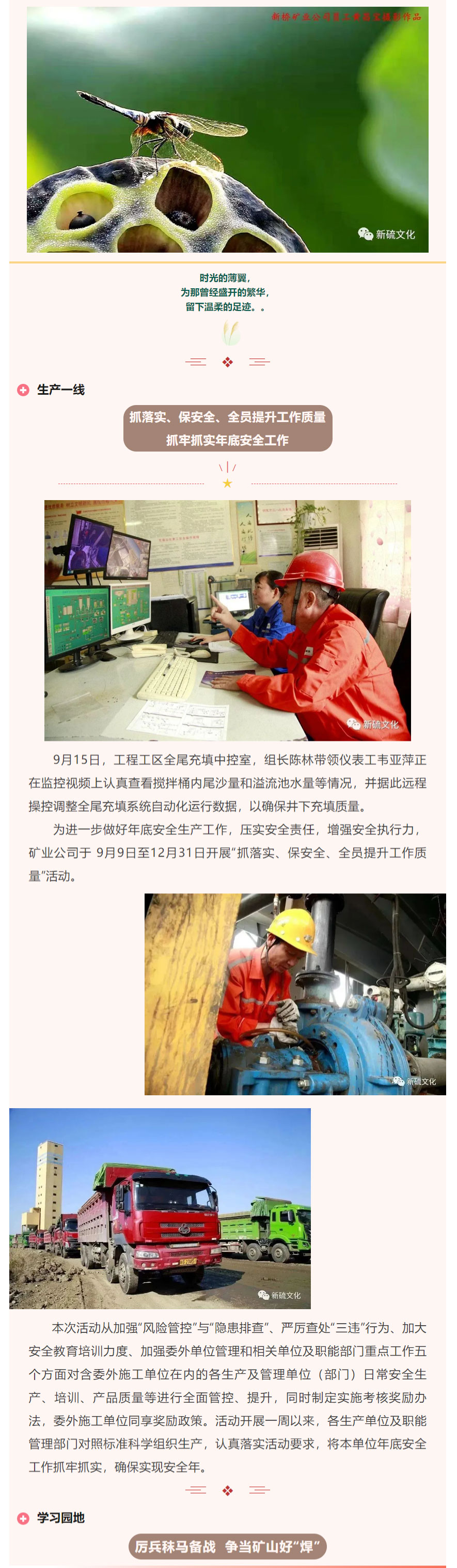 йӵϷ1331(ɷ)޹˾-ٷվ