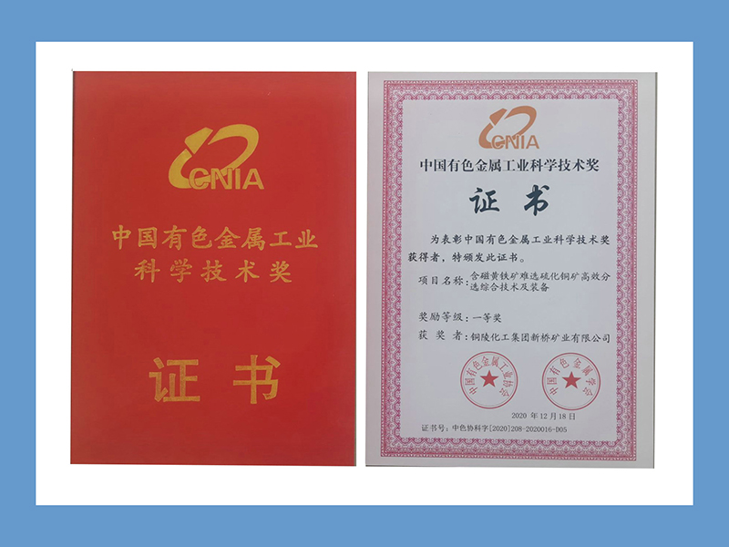 йӵϷ1331(ɷ)޹˾-ٷվ