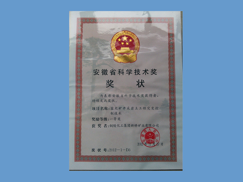 йӵϷ1331(ɷ)޹˾-ٷվ