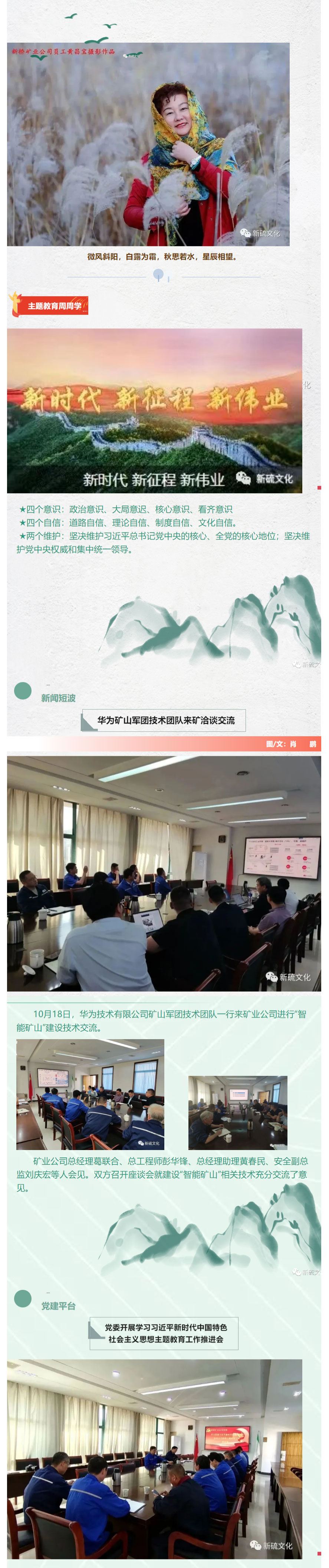 йӵϷ1331(ɷ)޹˾-ٷվ