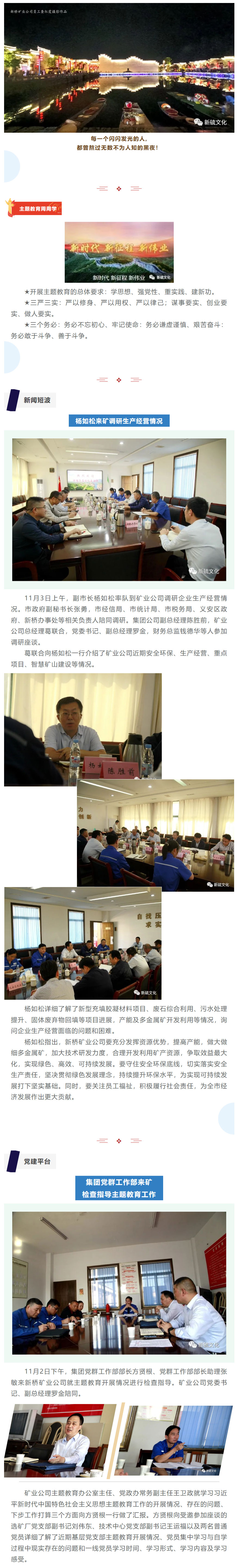 йӵϷ1331(ɷ)޹˾-ٷվ