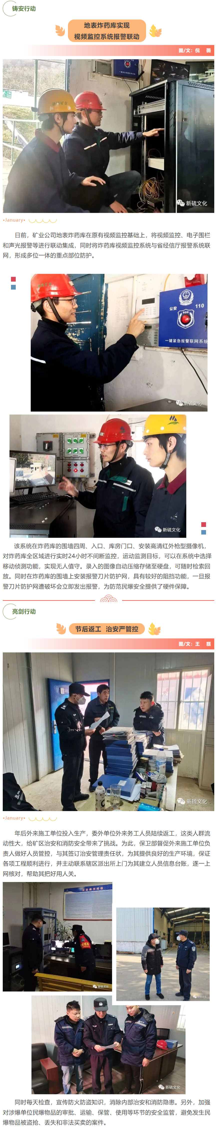 йӵϷ1331(ɷ)޹˾-ٷվ