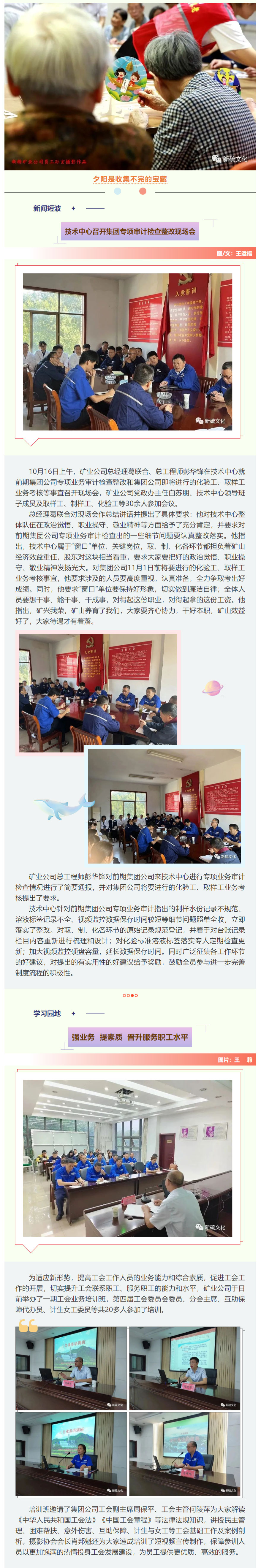 йӵϷ1331(ɷ)޹˾-ٷվ