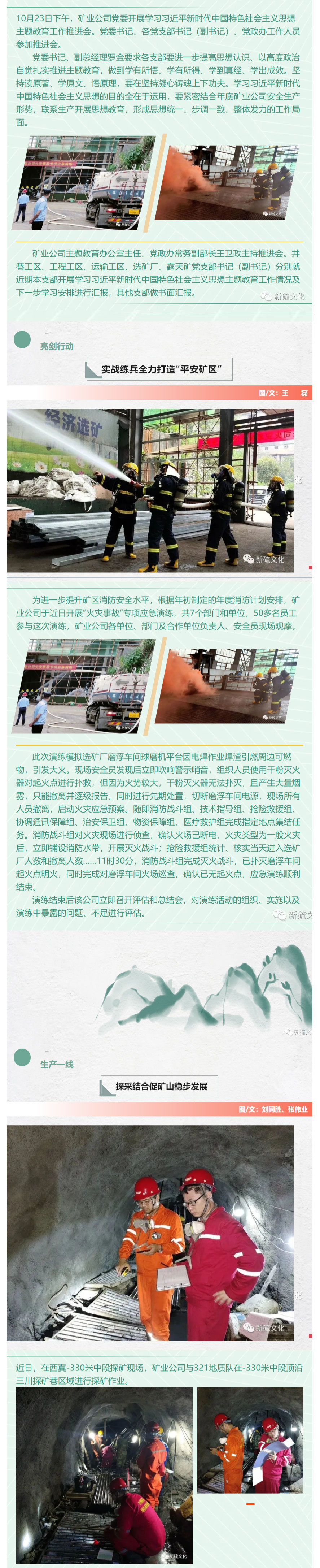 йӵϷ1331(ɷ)޹˾-ٷվ