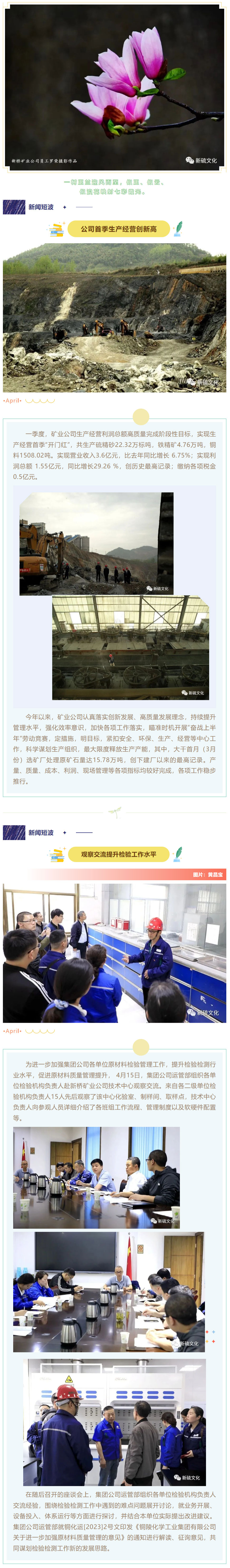 йӵϷ1331(ɷ)޹˾-ٷվ