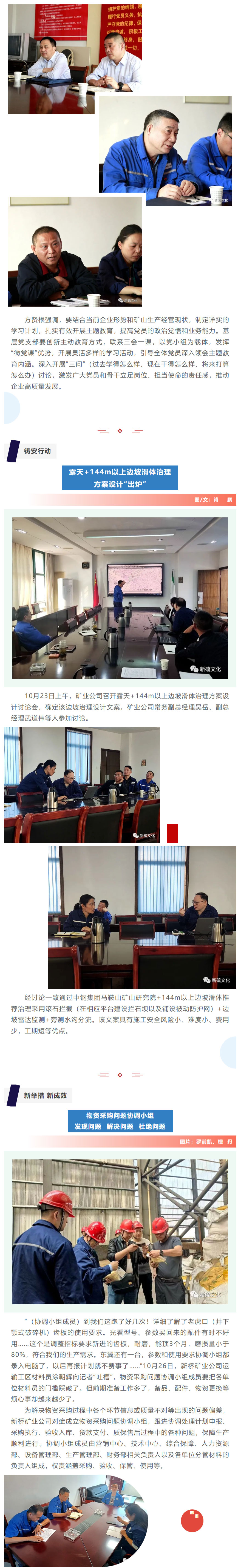 йӵϷ1331(ɷ)޹˾-ٷվ