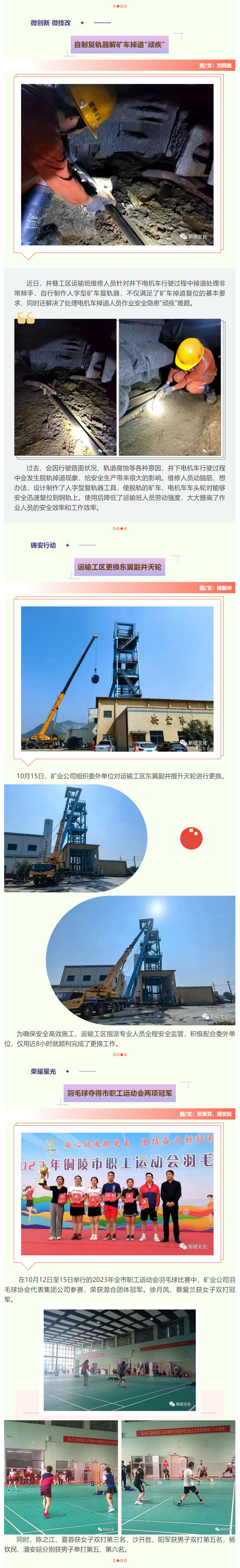 йӵϷ1331(ɷ)޹˾-ٷվ