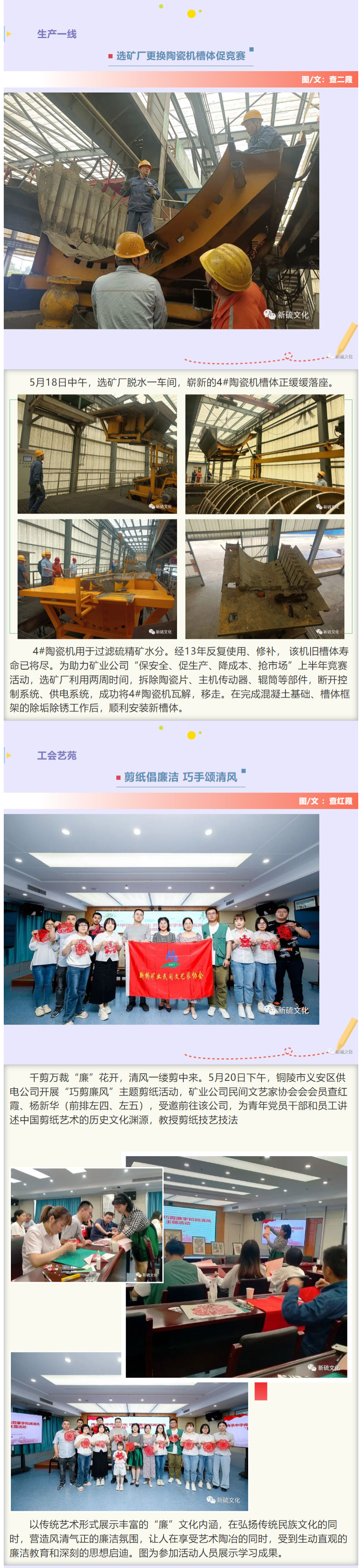 йӵϷ1331(ɷ)޹˾-ٷվ