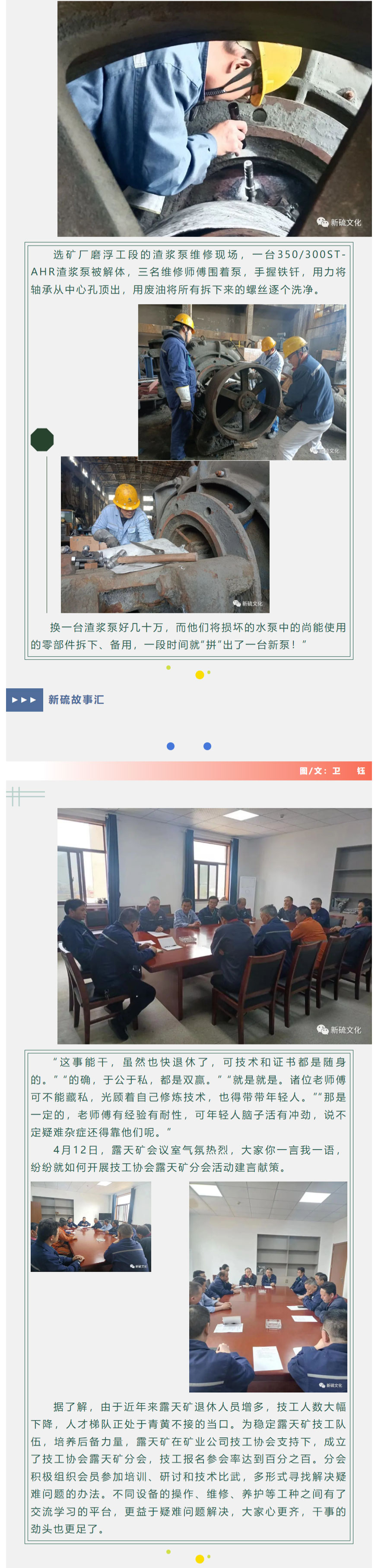 йӵϷ1331(ɷ)޹˾-ٷվ