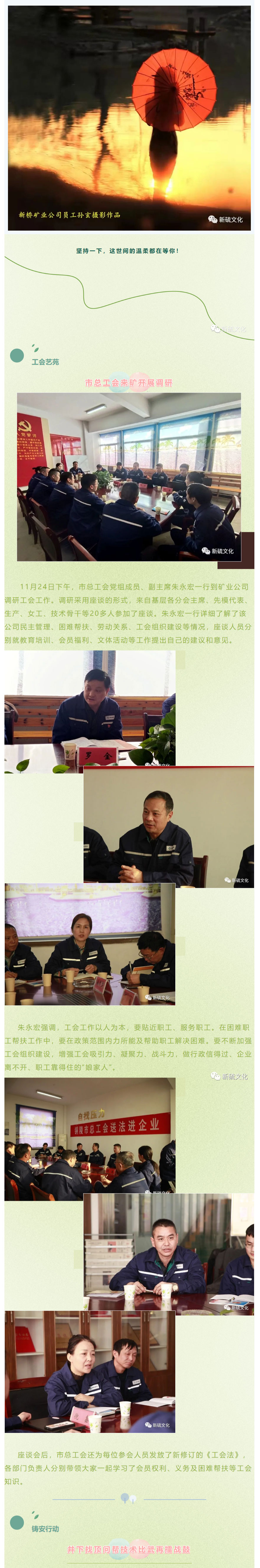 йӵϷ1331(ɷ)޹˾-ٷվ