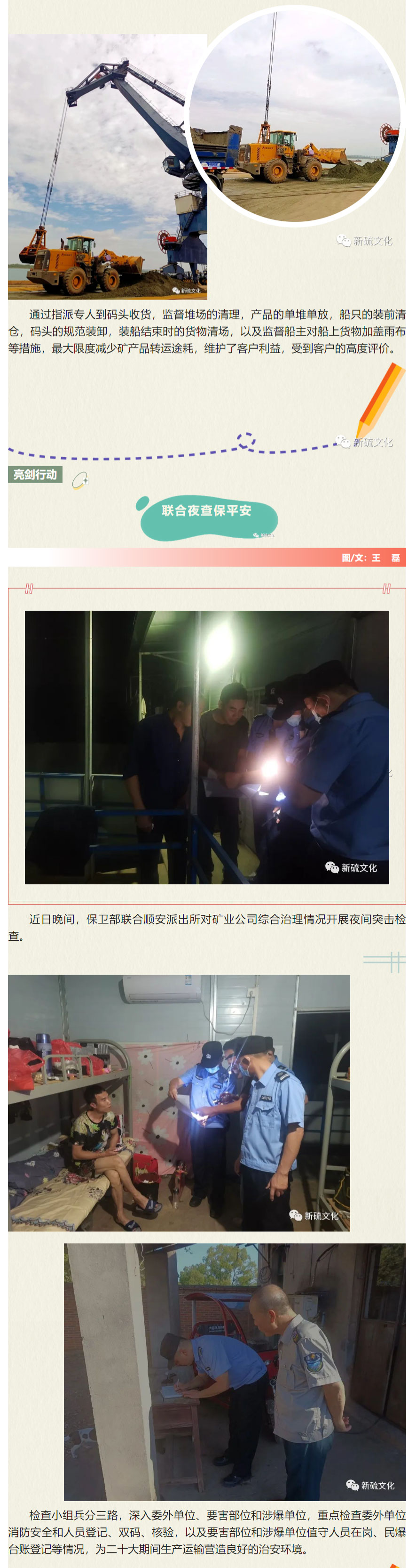 йӵϷ1331(ɷ)޹˾-ٷվ