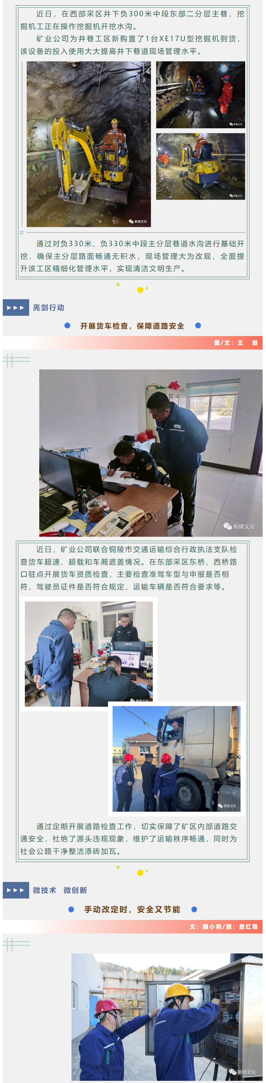 йӵϷ1331(ɷ)޹˾-ٷվ