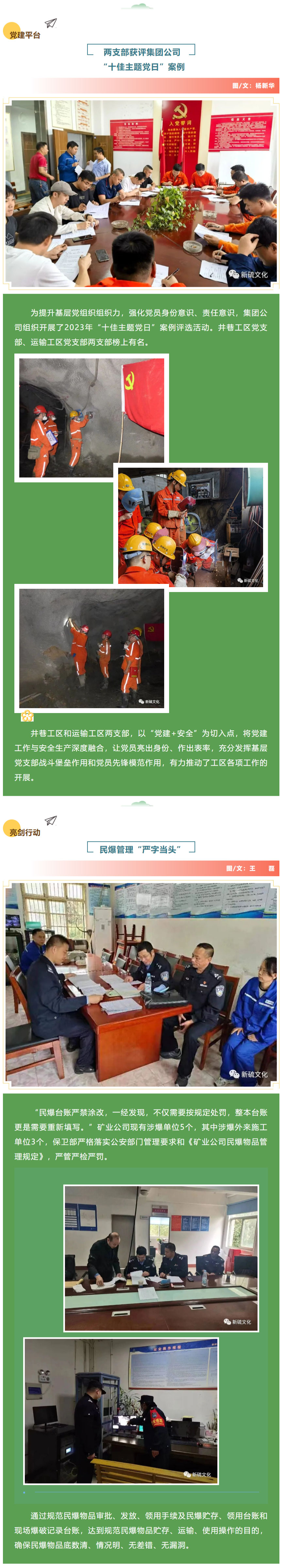 йӵϷ1331(ɷ)޹˾-ٷվ