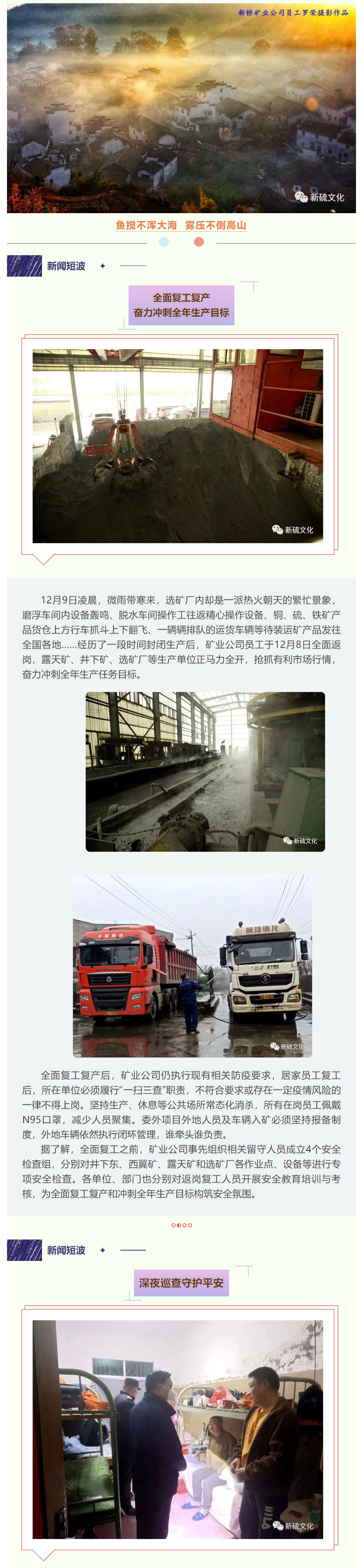 йӵϷ1331(ɷ)޹˾-ٷվ