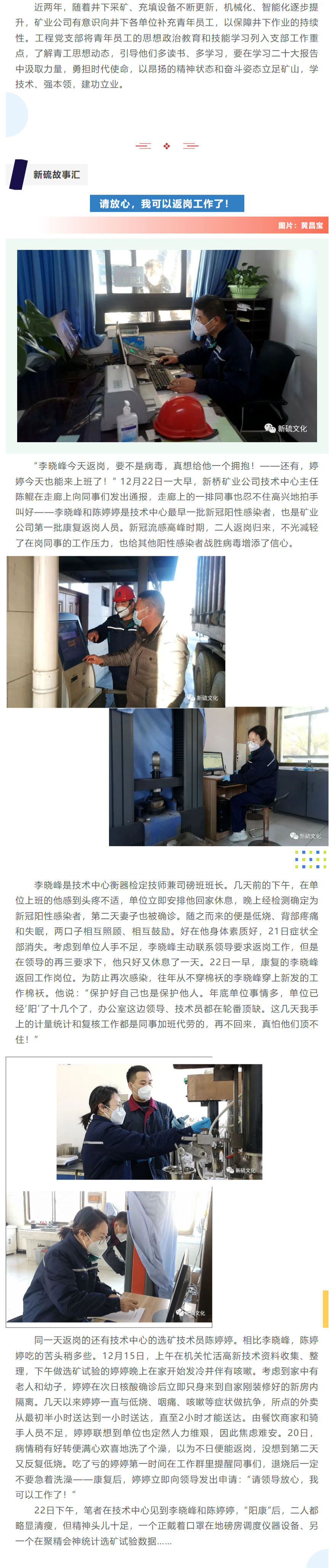 йӵϷ1331(ɷ)޹˾-ٷվ