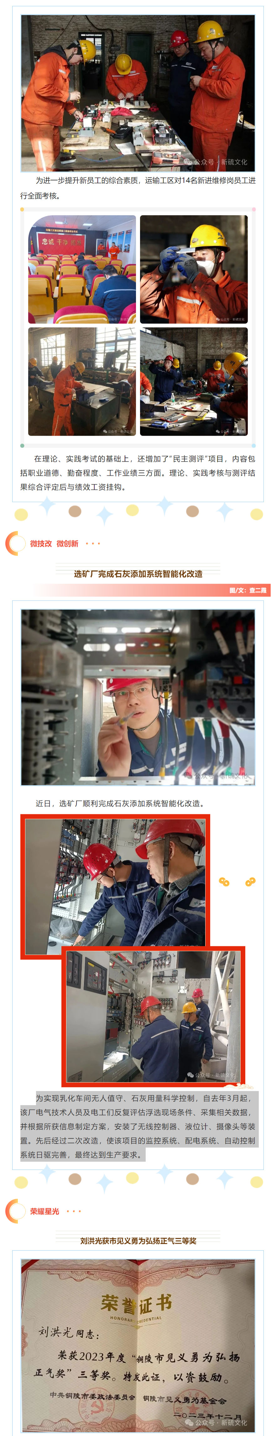 йӵϷ1331(ɷ)޹˾-ٷվ