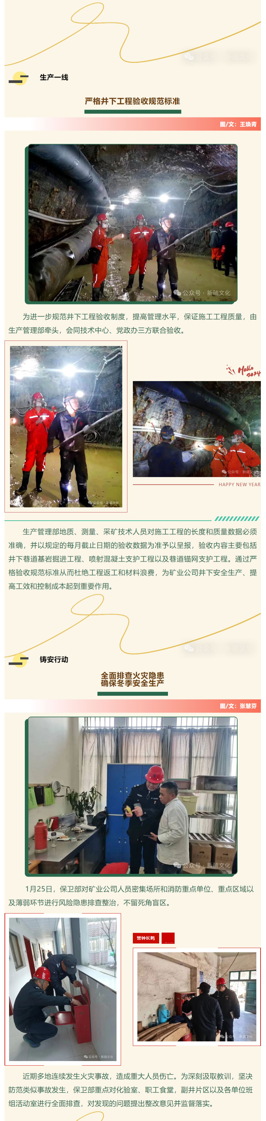 йӵϷ1331(ɷ)޹˾-ٷվ