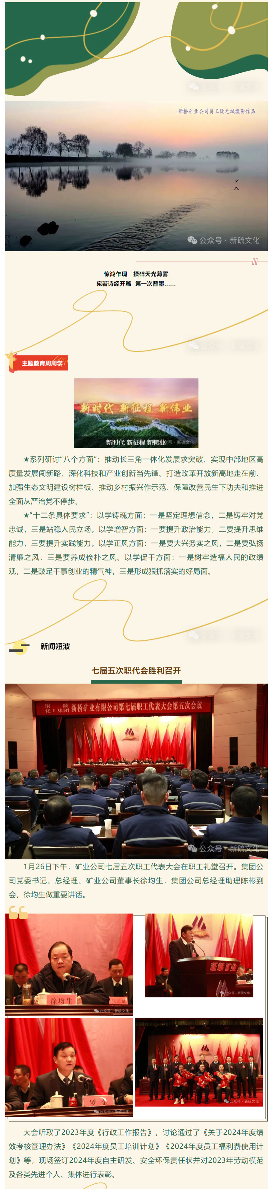 йӵϷ1331(ɷ)޹˾-ٷվ